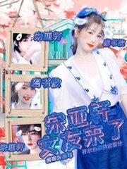 大象网页版登录入口官网